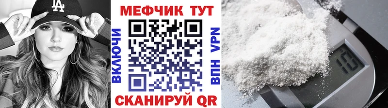 Магазин наркотиков Шарья АМФЕТАМИН  ГАШ  MDMA  Кокаин  Псилоцибиновые грибы 