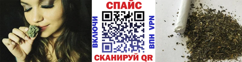 БУТИРАТ вода  Шарья 