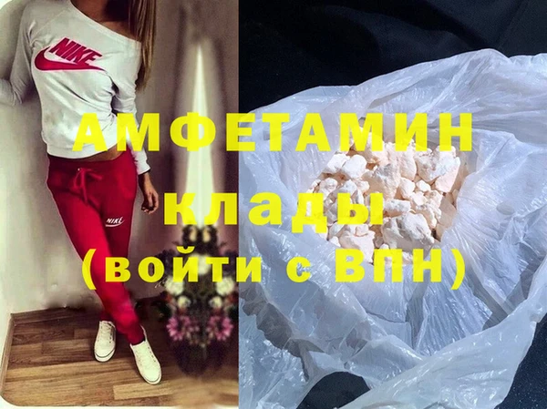 марки lsd Баксан