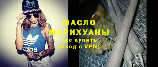марки lsd Баксан
