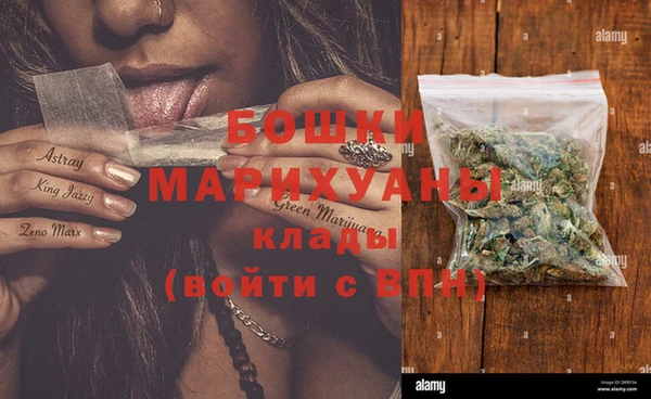 марки lsd Баксан
