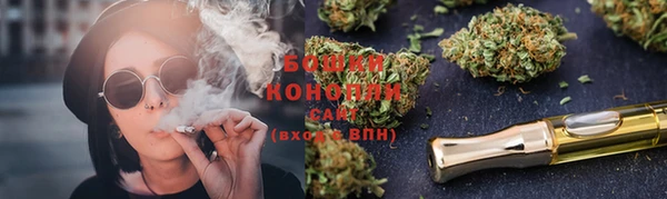 марки lsd Баксан