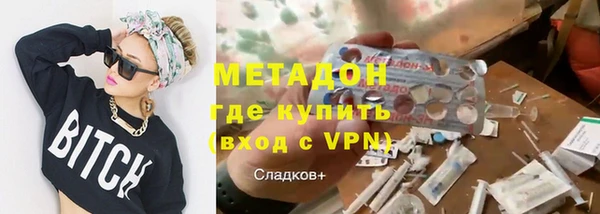 jwh Балахна