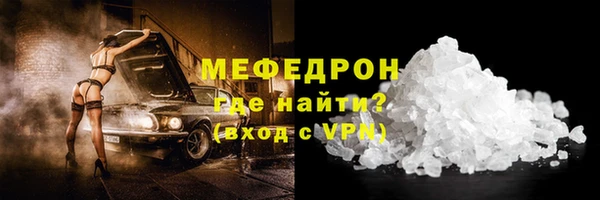 марки lsd Баксан