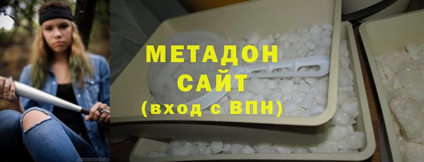 трава Балабаново