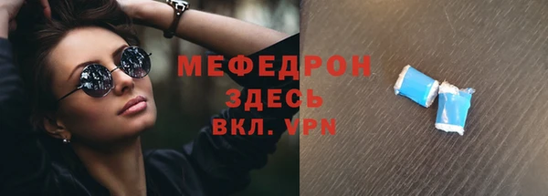 марки lsd Баксан