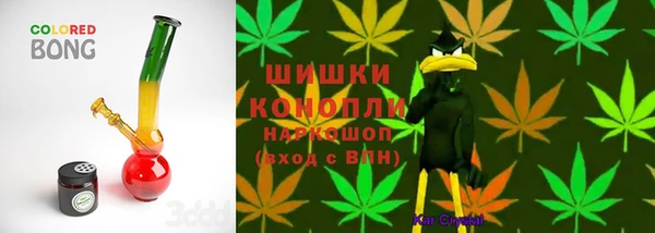 jwh Балахна