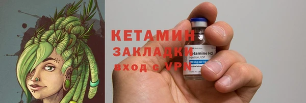 трава Балабаново
