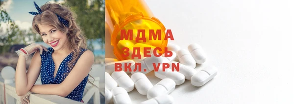 марки lsd Баксан