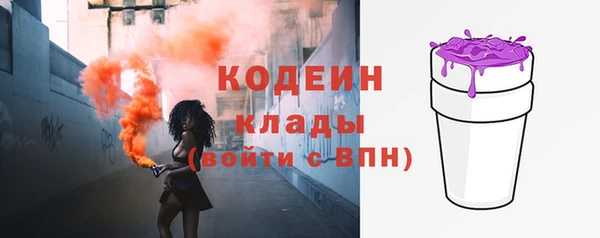 марки lsd Баксан