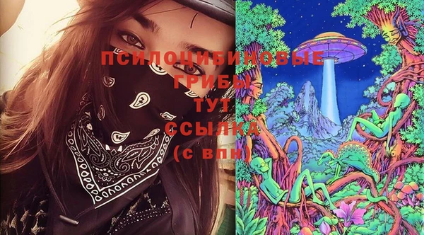трава Балабаново