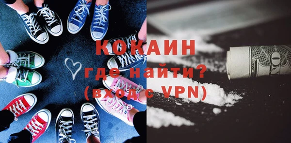 скорость mdpv Переславль-Залесский
