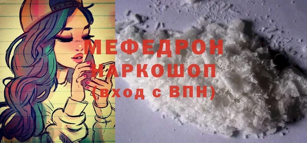 jwh Балахна