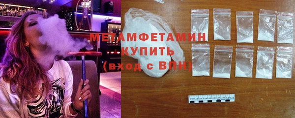 jwh Балахна