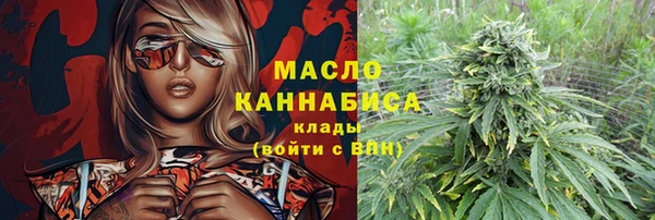 трава Балабаново