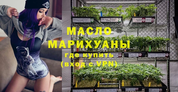jwh Балахна