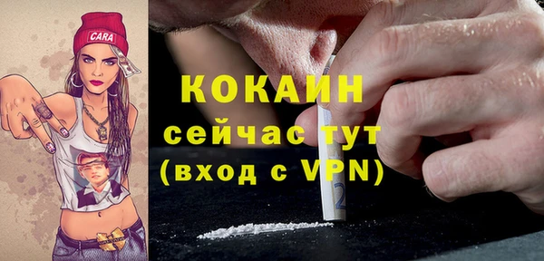 jwh Балахна