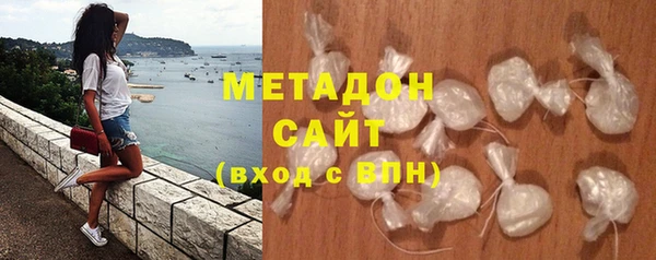 трава Балабаново