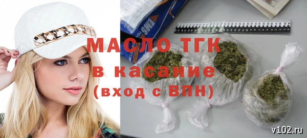 марки lsd Баксан